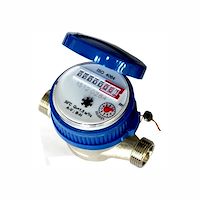 فروشنده کنتور اب سرد